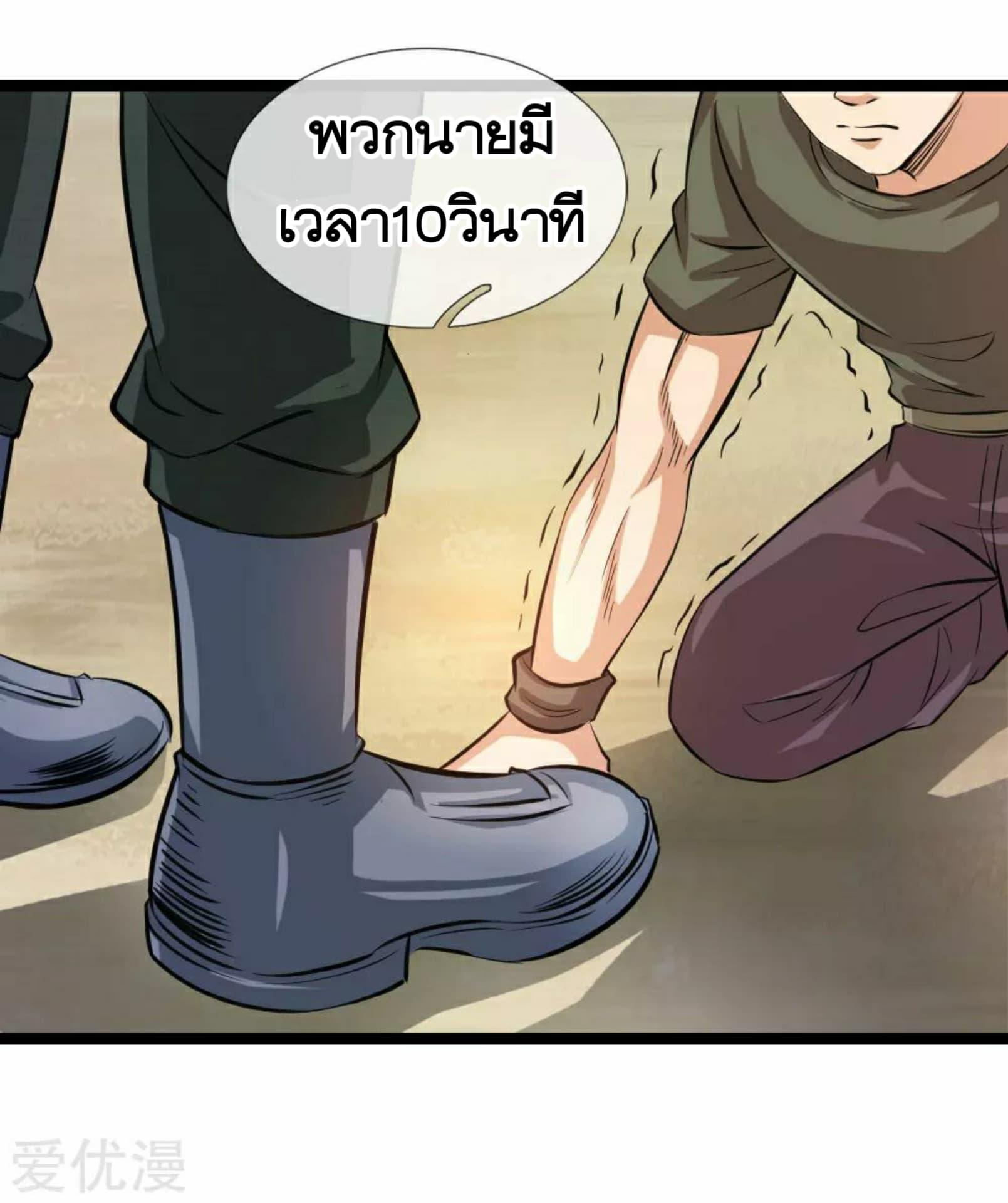 Manga-lc-com อ่านมังงะ อ่านการ์ตูน ออนไลน์ ฟรี The Master of Knife ตอนที่ 1 2 3 4 5 6 7 8 9 10 11 12 13 14 ฟรี ไม่มีโฆษณา Manga-lc - อ่าน มังงะ อ่าน การ์ตูน ออนไลน์ อ่านมังงะ ฟรี