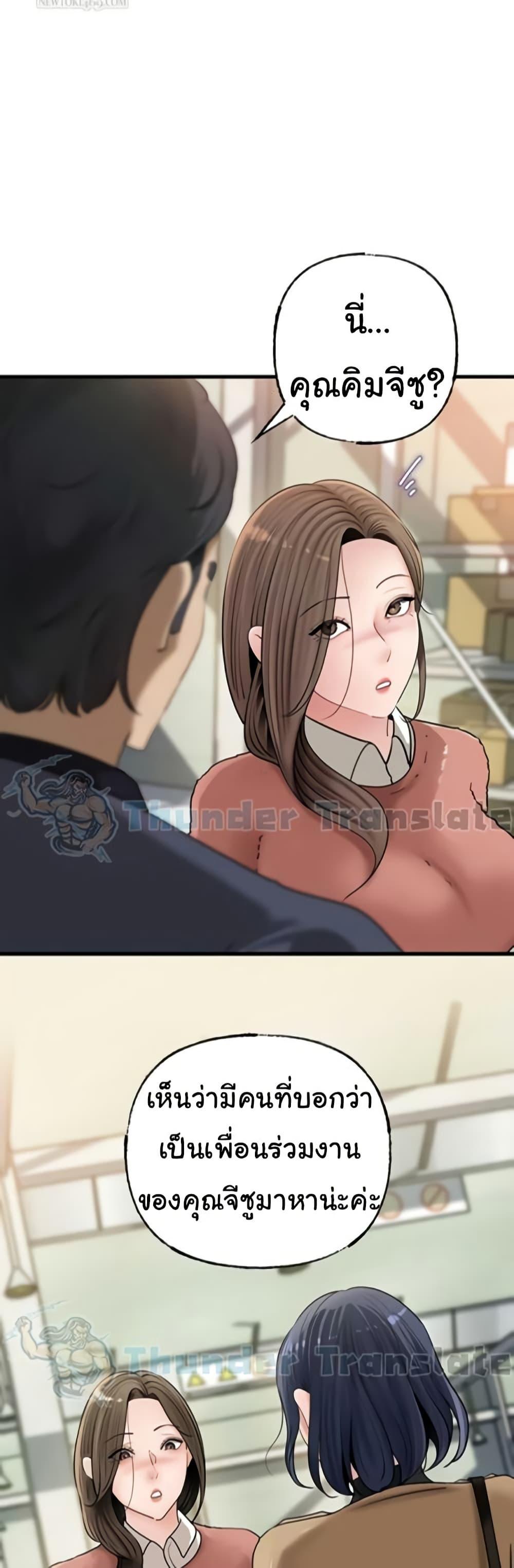 Doujin-Lc- อ่าน โดจิน มังฮวา เกาหลี ญี่ปุ่น จีน แปลไทย Not the Daughter ตอนที่ 1 2 3 4 5 6 7 8 9 10 11 12 13 14 ฟรี ไม่มีโฆษณา อ่าน โดจิน Manhwa เกาหลี ญี่ปุ่น จีน เรามีครบ คัดมาให้เน้นๆ โดจิน 18+ รับประกันความฟินโดย  Doujin Lc