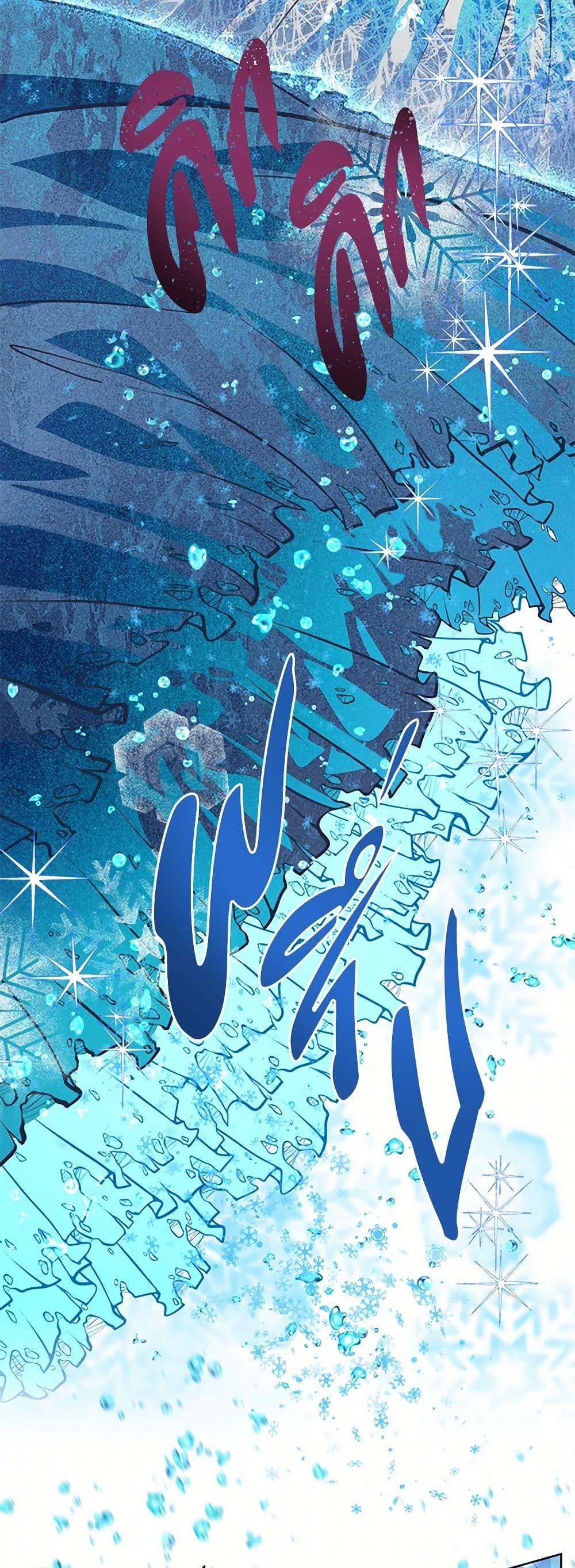 Manga-lc-com อ่านมังงะ อ่านการ์ตูน ออนไลน์ ฟรี A Transmigrator’s Privilege ตอนที่ 1 2 3 4 5 6 7 8 9 10 11 12 13 14 ฟรี ไม่มีโฆษณา Manga-lc - อ่าน มังงะ อ่าน การ์ตูน ออนไลน์ อ่านมังงะ ฟรี