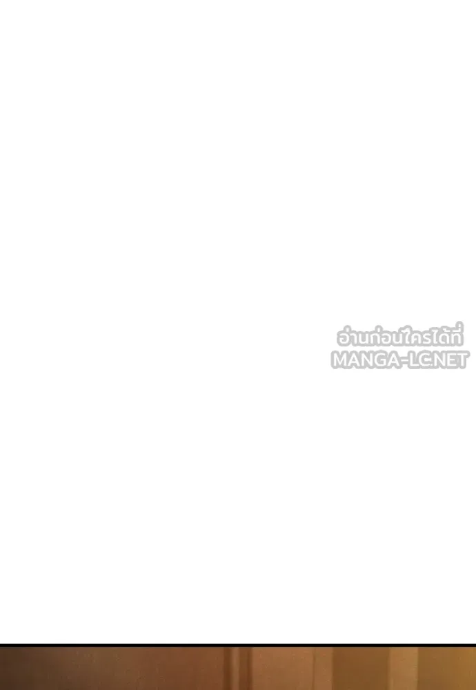 มือพิพากษา ตอนที่ 44 รูปที่ 102