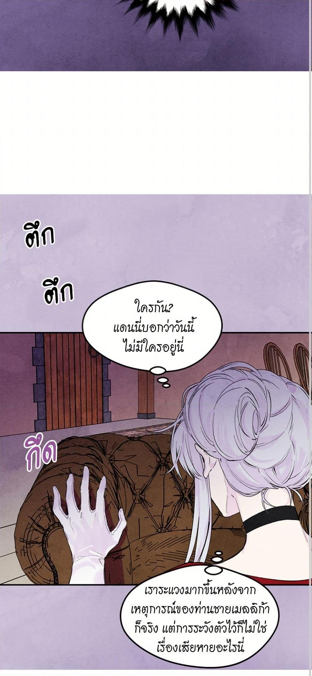 Manga-lc-com อ่านมังงะ อ่านการ์ตูน ออนไลน์ ฟรี Iris – The Lady and Her Smartphone ตอนที่ 1 2 3 4 5 6 7 8 9 10 11 12 13 14 ฟรี ไม่มีโฆษณา Manga-lc - อ่าน มังงะ อ่าน การ์ตูน ออนไลน์ อ่านมังงะ ฟรี