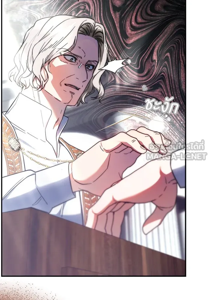 ย้อนเวลาพลิกชะตาทายาท ตอนที่ 8 รูปที่ 33