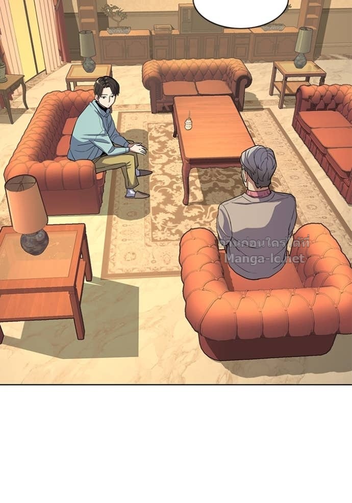 Doujin-Lc- อ่าน โดจิน มังฮวา เกาหลี ญี่ปุ่น จีน แปลไทย Reborn Rich ตอนที่ 1 2 3 4 5 6 7 8 9 10 11 12 13 14 ฟรี ไม่มีโฆษณา อ่าน โดจิน Manhwa เกาหลี ญี่ปุ่น จีน เรามีครบ คัดมาให้เน้นๆ โดจิน 18+ รับประกันความฟินโดย Doujin Lc