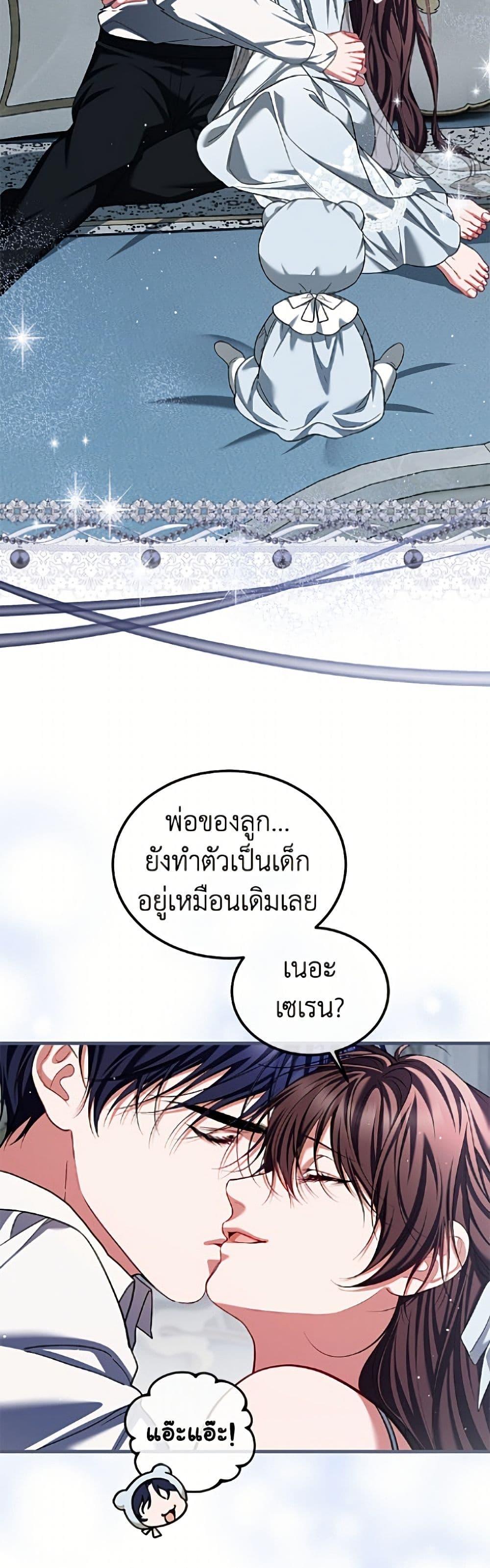 Manga-lc-com อ่านมังงะ อ่านการ์ตูน ออนไลน์ ฟรี Limited Extra time ตอนที่ 1 2 3 4 5 6 7 8 9 10 11 12 13 14 ฟรี ไม่มีโฆษณา Manga-lc - อ่าน มังงะ อ่าน การ์ตูน ออนไลน์ อ่านมังงะ ฟรี