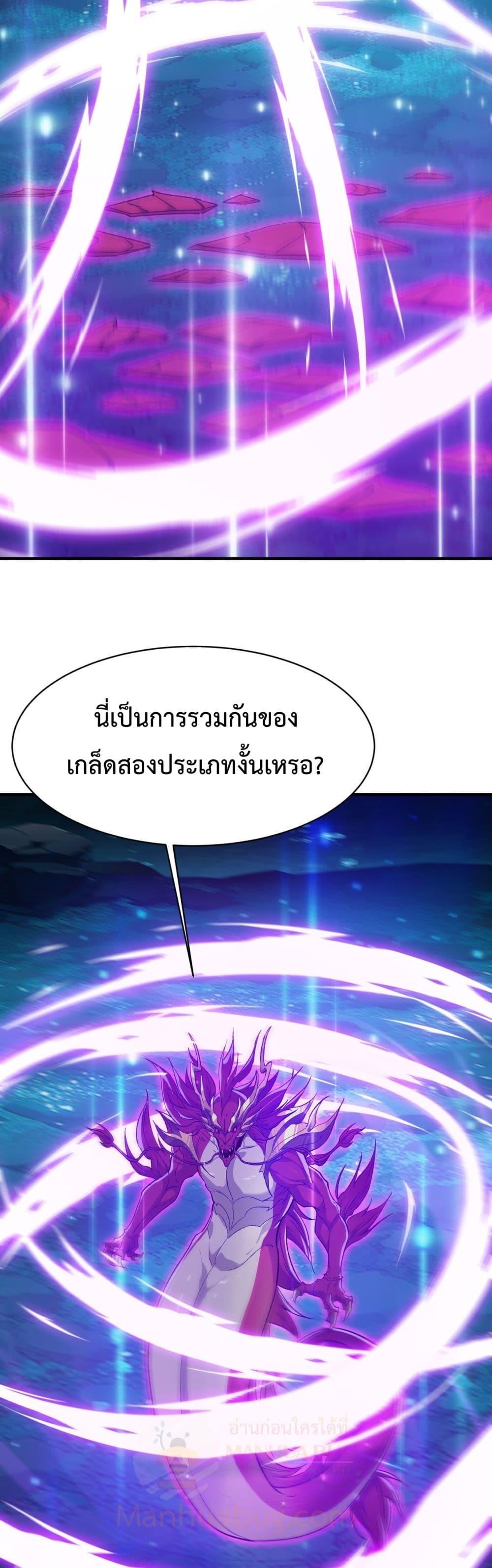 Manga-lc-com อ่านมังงะ อ่านการ์ตูน ออนไลน์ ฟรี Resurrectionof ตอนที่ 1 2 3 4 5 6 7 8 9 10 11 12 13 14 ฟรี ไม่มีโฆษณา Manga-lc - อ่าน มังงะ อ่าน การ์ตูน ออนไลน์ อ่านมังงะ ฟรี