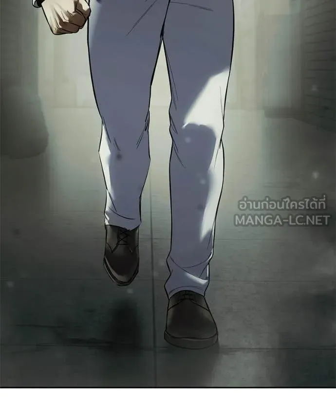 Baek XX ตอนที่ 151 รูปที่ 129