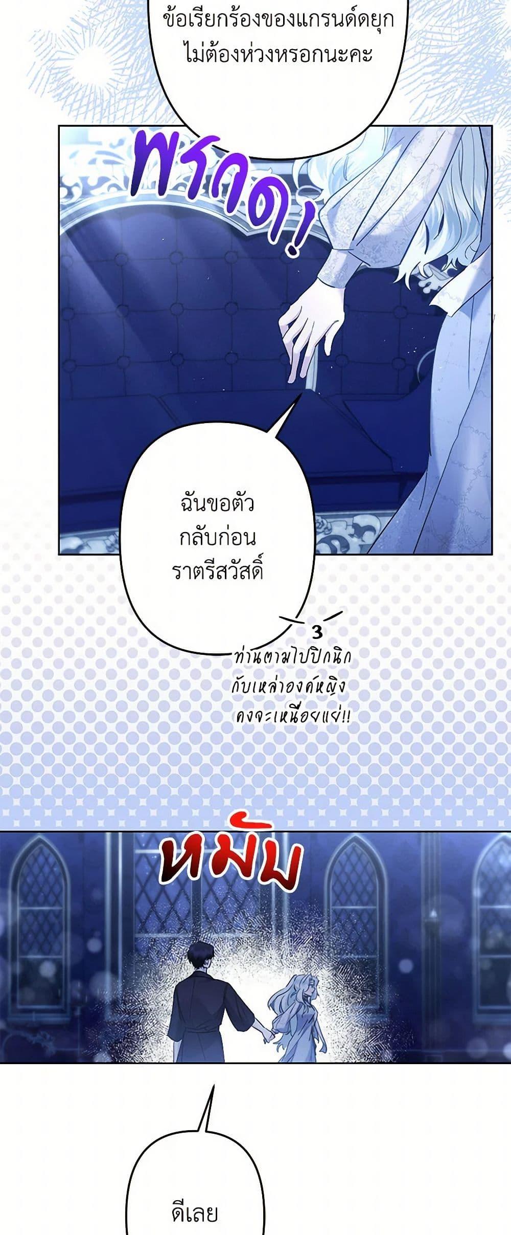 Manga-lc-com อ่านมังงะ อ่านการ์ตูน ออนไลน์ ฟรี I Need to Raise My Sister Right ตอนที่ 1 2 3 4 5 6 7 8 9 10 11 12 13 14 ฟรี ไม่มีโฆษณา Manga-lc - อ่าน มังงะ อ่าน การ์ตูน ออนไลน์ อ่านมังงะ ฟรี