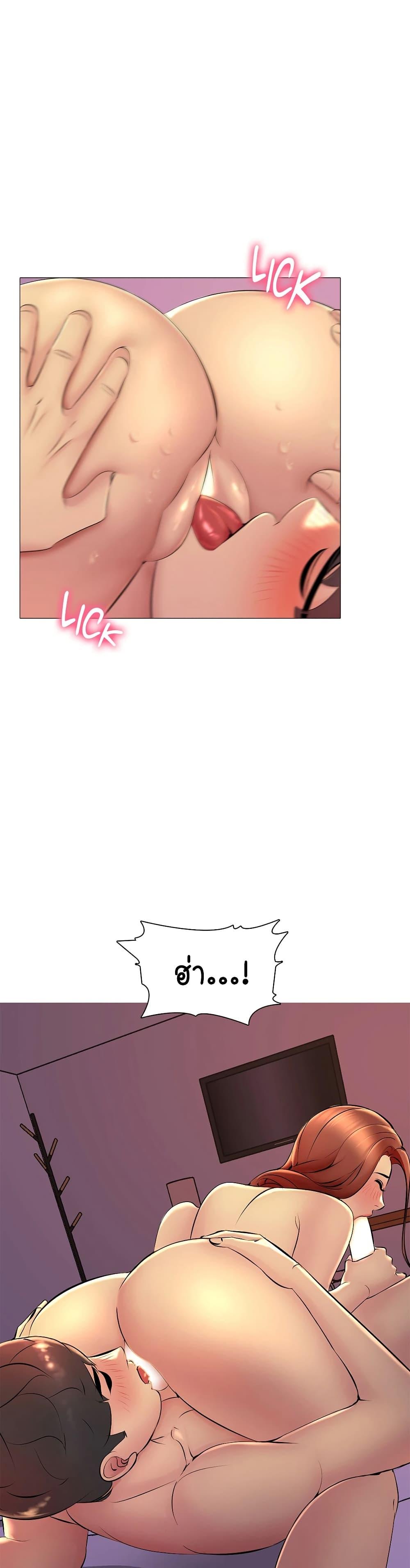 Doujin-Lc- อ่าน โดจิน มังฮวา เกาหลี ญี่ปุ่น จีน แปลไทย Friend’s Woman ตอนที่ 1 2 3 4 5 6 7 8 9 10 11 12 13 14 ฟรี ไม่มีโฆษณา อ่าน โดจิน Manhwa เกาหลี ญี่ปุ่น จีน เรามีครบ คัดมาให้เน้นๆ โดจิน 18+ รับประกันความฟินโดย  Doujin Lc