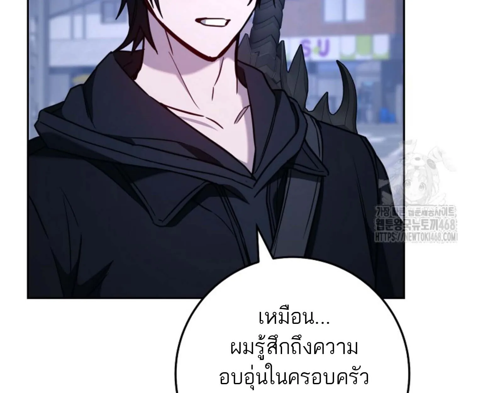 The Top Ranker_s Aspiring Writer Life Manual ท_อปแรงค_ฮ_นเตอร_อยากจะเป_นน_กเข_ยน ตอนที่ ตอนที่ 21 รูปที่ 171