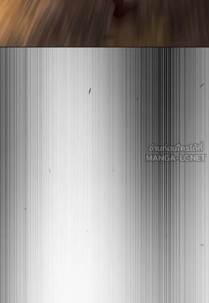 ยุคแห่งยอดมนุษย์ ตอนที่ 60 รูปที่ 120