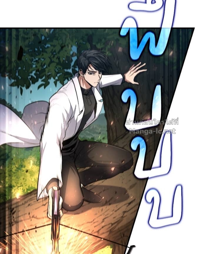 Doujin-Lc- อ่าน โดจิน มังฮวา เกาหลี ญี่ปุ่น จีน แปลไทย ฮีลเลอร์กำมะลอ ตอนที่ 1 2 3 4 5 6 7 8 9 10 11 12 13 14 ฟรี ไม่มีโฆษณา อ่าน โดจิน Manhwa เกาหลี ญี่ปุ่น จีน เรามีครบ คัดมาให้เน้นๆ โดจิน 18+ รับประกันความฟินโดย Doujin Lc