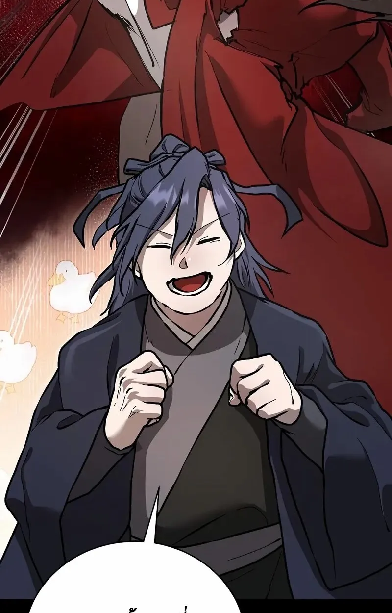 Reborn on the Demonic Cult Battlefield ยอดอ_จฉร_ยะผ_หวนค_น ตอนที่ ตอนที่ 14 รูปที่ 27