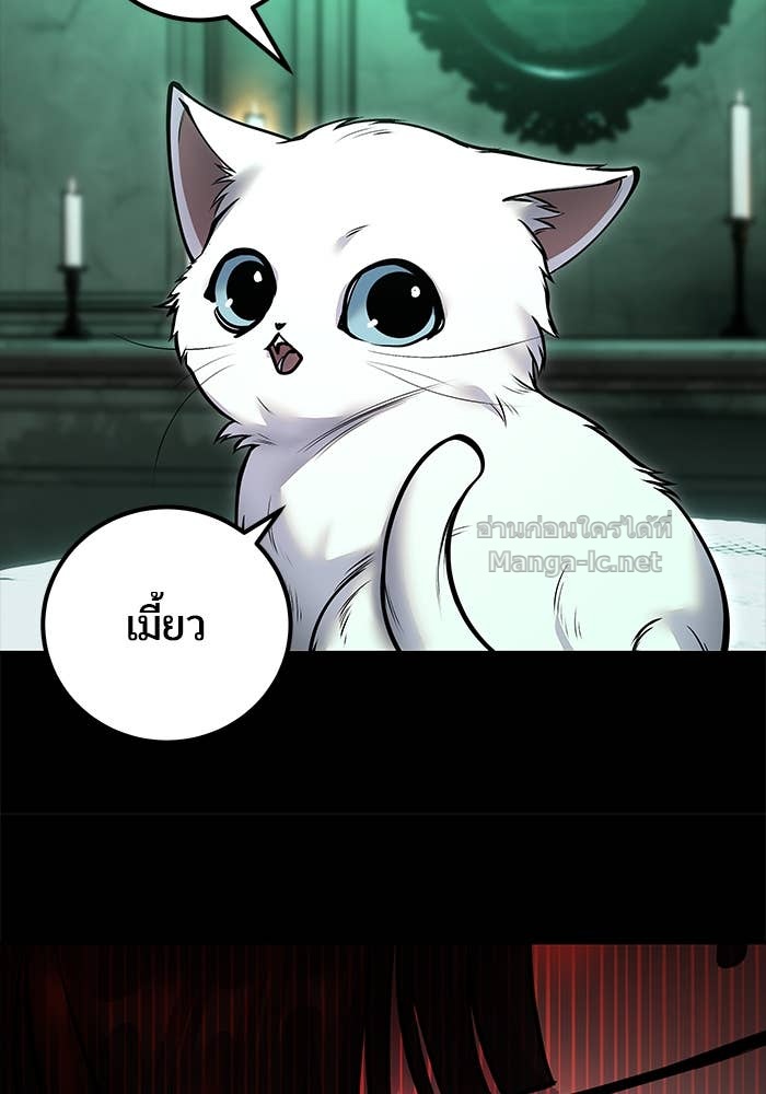 Doujin-Lc- อ่าน โดจิน มังฮวา เกาหลี ญี่ปุ่น จีน แปลไทย แกร่งเกินผู้กล้า แต่ซ่าไม่ได้ ตอนที่ 1 2 3 4 5 6 7 8 9 10 11 12 13 14 ฟรี ไม่มีโฆษณา อ่าน โดจิน Manhwa เกาหลี ญี่ปุ่น จีน เรามีครบ คัดมาให้เน้นๆ โดจิน 18+ รับประกันความฟินโดย Doujin Lc