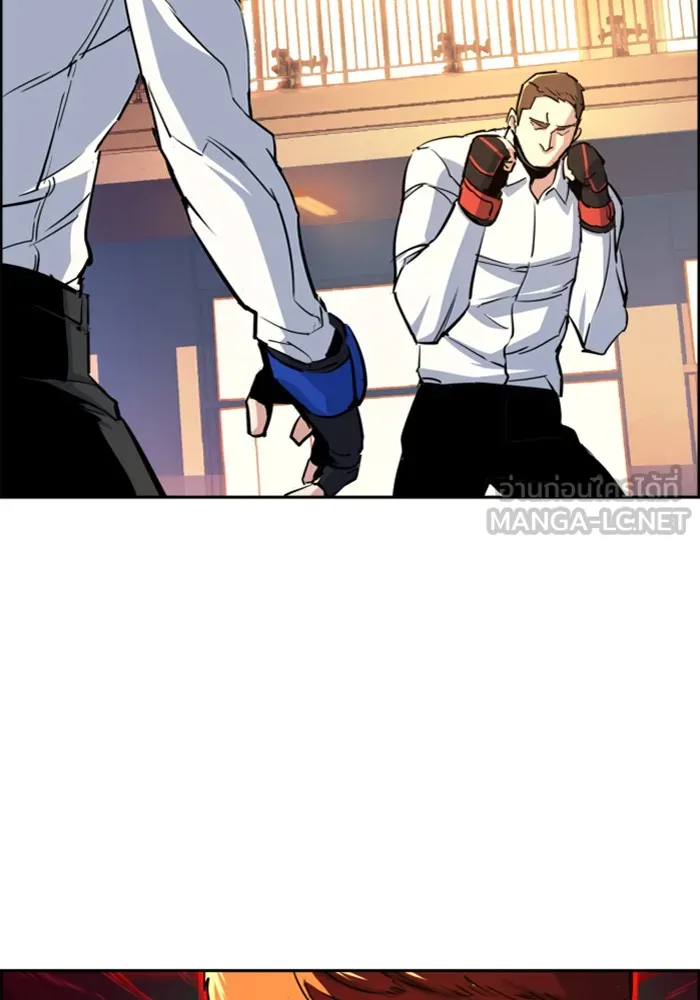 พี่ชายสายบอดี้การ์ด ตอนที่ 75 รูปที่ 18