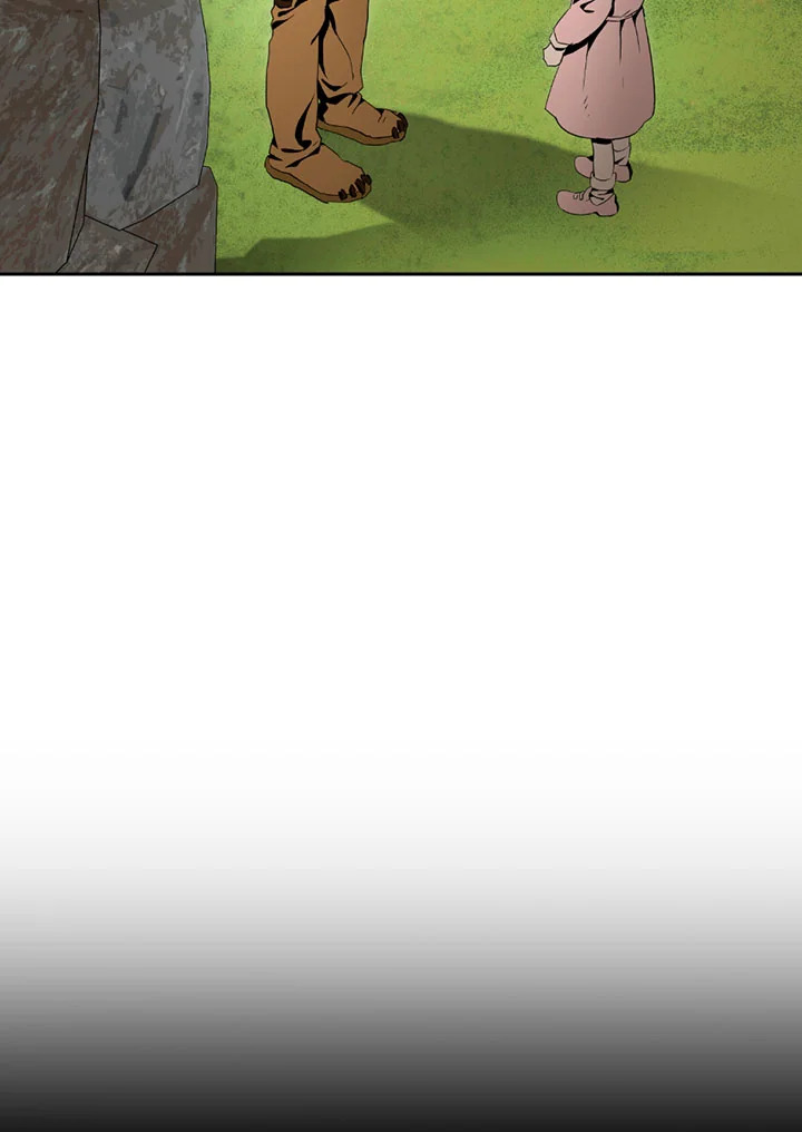 พลทหารโครงกระดูกผู้ม ตอนที่ 84 รูปที่ 6