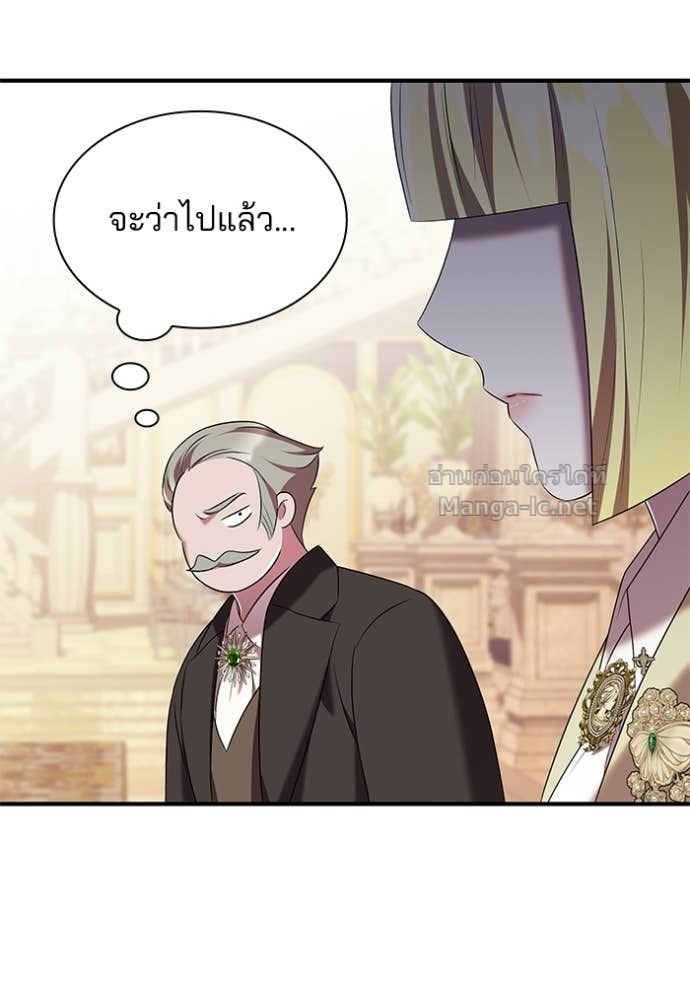 Doujin-Lc- อ่าน โดจิน มังฮวา เกาหลี ญี่ปุ่น จีน แปลไทย ชายาคนสุดท้ายของเจ้าชายไร้หัวใจ ตอนที่ 1 2 3 4 5 6 7 8 9 10 11 12 13 14 ฟรี ไม่มีโฆษณา อ่าน โดจิน Manhwa เกาหลี ญี่ปุ่น จีน เรามีครบ คัดมาให้เน้นๆ โดจิน 18+ รับประกันความฟินโดย Doujin Lc