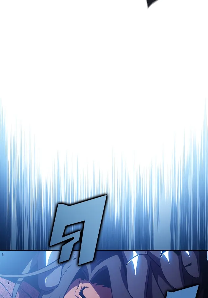 ผู้เล่นหน้าใหม่เลเวลแมกซ์ ตอนที่ 167 กองกำลังเสริมที่แกร่งที่สุด ( รูปที่ 58