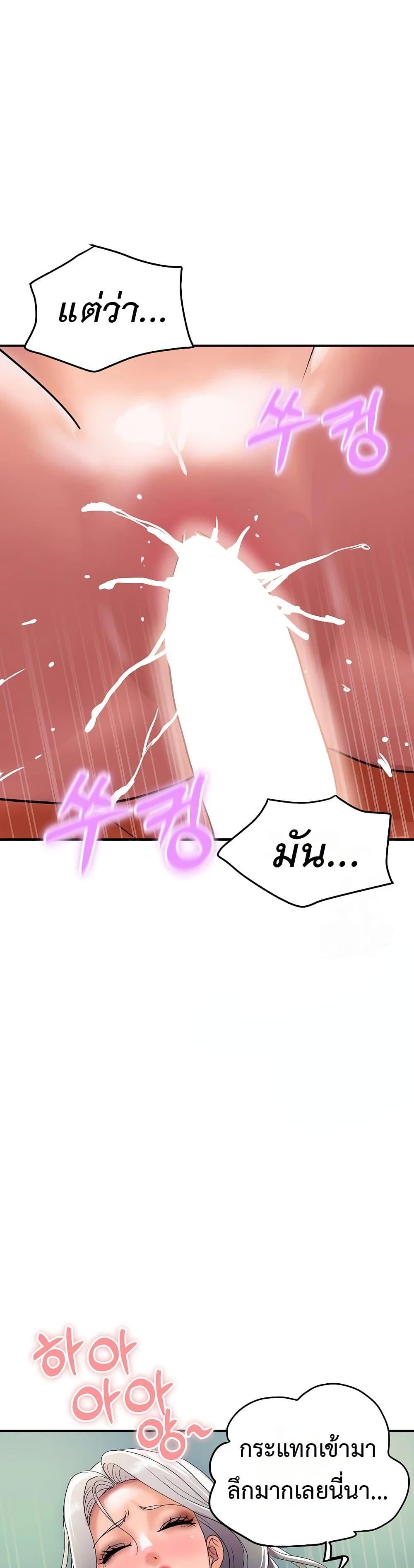 Doujin-Lc- อ่าน โดจิน มังฮวา เกาหลี ญี่ปุ่น จีน แปลไทย Royal Family ตอนที่ 1 2 3 4 5 6 7 8 9 10 11 12 13 14 ฟรี ไม่มีโฆษณา อ่าน โดจิน Manhwa เกาหลี ญี่ปุ่น จีน เรามีครบ คัดมาให้เน้นๆ โดจิน 18+ รับประกันความฟินโดย  Doujin Lc