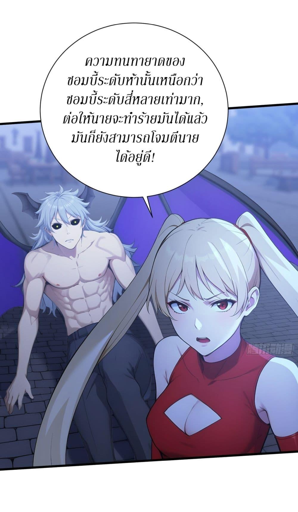Manga-lc-com อ่านมังงะ อ่านการ์ตูน ออนไลน์ ฟรี Gods Of All People I Sacrificed Hundreds Of Millions Of Living Beings To Become A God ตอนที่ 1 2 3 4 5 6 7 8 9 10 11 12 13 14 ฟรี ไม่มีโฆษณา Manga-lc - อ่าน มังงะ อ่าน การ์ตูน ออนไลน์ อ่านมังงะ ฟรี