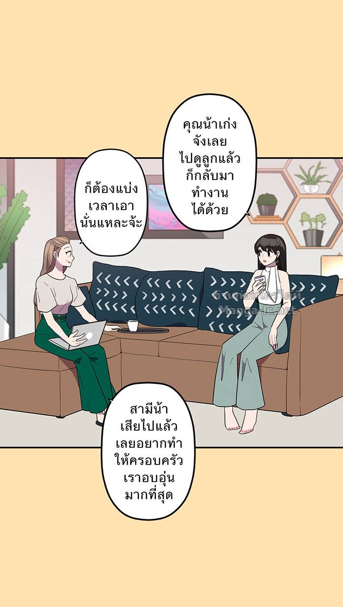 Doujin-Lc- อ่าน โดจิน มังฮวา เกาหลี ญี่ปุ่น จีน แปลไทย Take My Money รักนี้...มีเปย์ ตอนที่ 1 2 3 4 5 6 7 8 9 10 11 12 13 14 ฟรี ไม่มีโฆษณา อ่าน โดจิน Manhwa เกาหลี ญี่ปุ่น จีน เรามีครบ คัดมาให้เน้นๆ โดจิน 18+ รับประกันความฟินโดย Doujin Lc