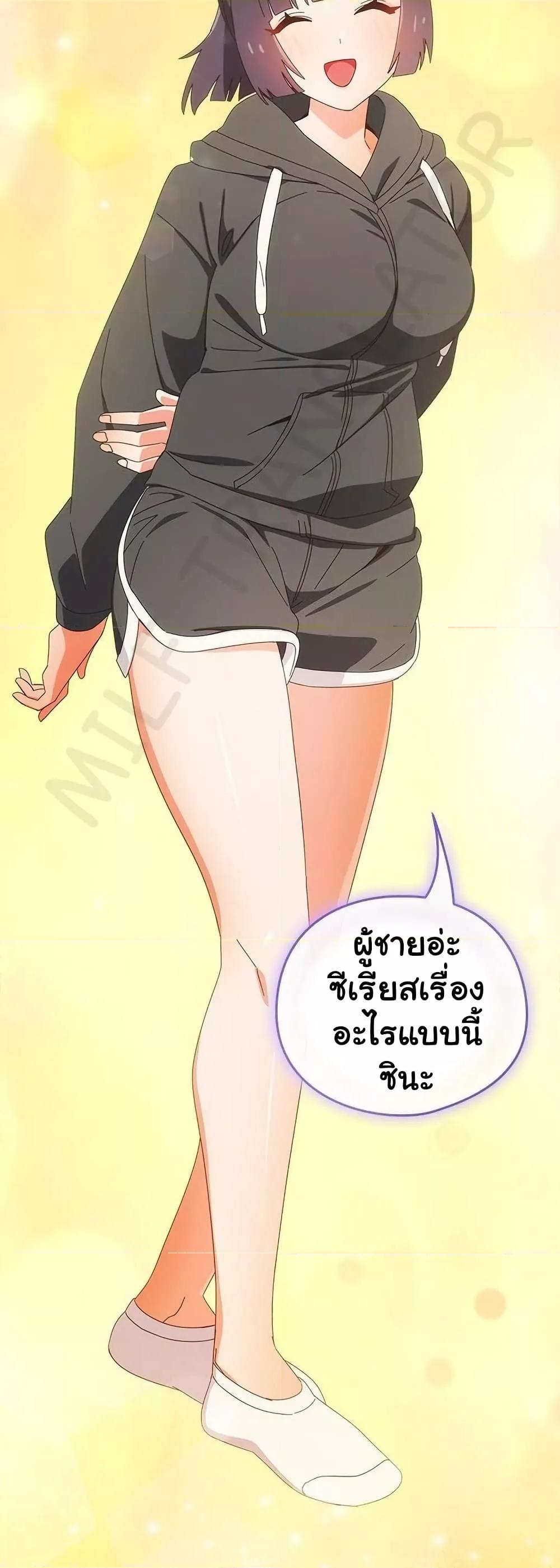 Doujin-Lc- อ่าน โดจิน มังฮวา เกาหลี ญี่ปุ่น จีน แปลไทย Like No Other ตอนที่ 1 2 3 4 5 6 7 8 9 10 11 12 13 14 ฟรี ไม่มีโฆษณา อ่าน โดจิน Manhwa เกาหลี ญี่ปุ่น จีน เรามีครบ คัดมาให้เน้นๆ โดจิน 18+ รับประกันความฟินโดย  Doujin Lc