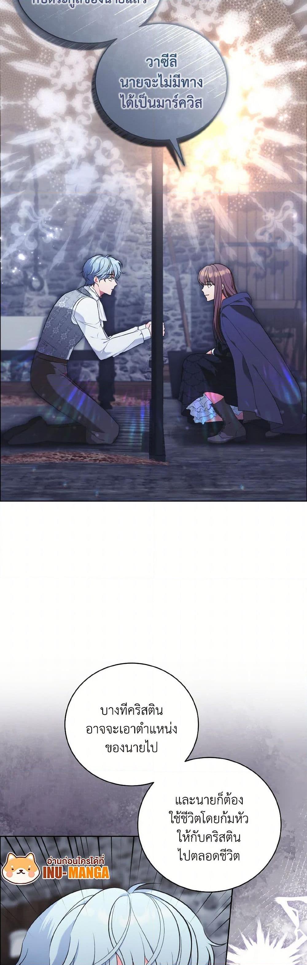 Manga-lc-com อ่านมังงะ อ่านการ์ตูน ออนไลน์ ฟรี The Wicked Ladies in Waiting ตอนที่ 1 2 3 4 5 6 7 8 9 10 11 12 13 14 ฟรี ไม่มีโฆษณา Manga-lc - อ่าน มังงะ อ่าน การ์ตูน ออนไลน์ อ่านมังงะ ฟรี