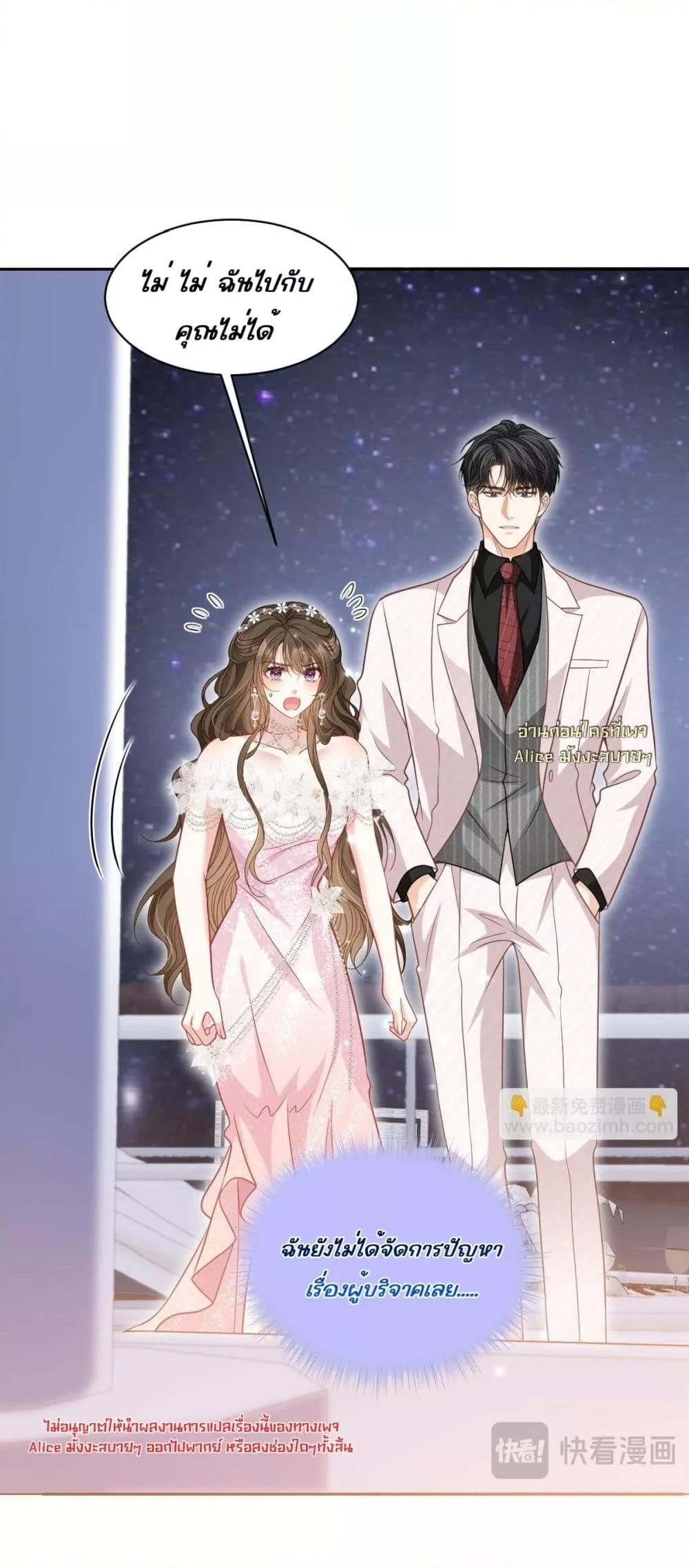 Manga-lc-com อ่านมังงะ อ่านการ์ตูน ออนไลน์ ฟรี OneNightStand ตอนที่ 1 2 3 4 5 6 7 8 9 10 11 12 13 14 ฟรี ไม่มีโฆษณา Manga-lc - อ่าน มังงะ อ่าน การ์ตูน ออนไลน์ อ่านมังงะ ฟรี