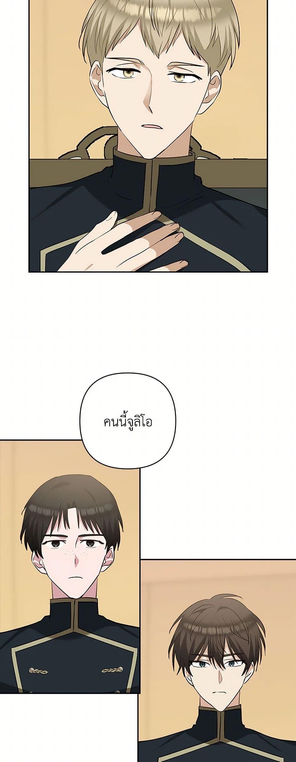 Manga-lc-com อ่านมังงะ อ่านการ์ตูน ออนไลน์ ฟรี Two Names of Night ตอนที่ 1 2 3 4 5 6 7 8 9 10 11 12 13 14 ฟรี ไม่มีโฆษณา Manga-lc - อ่าน มังงะ อ่าน การ์ตูน ออนไลน์ อ่านมังงะ ฟรี
