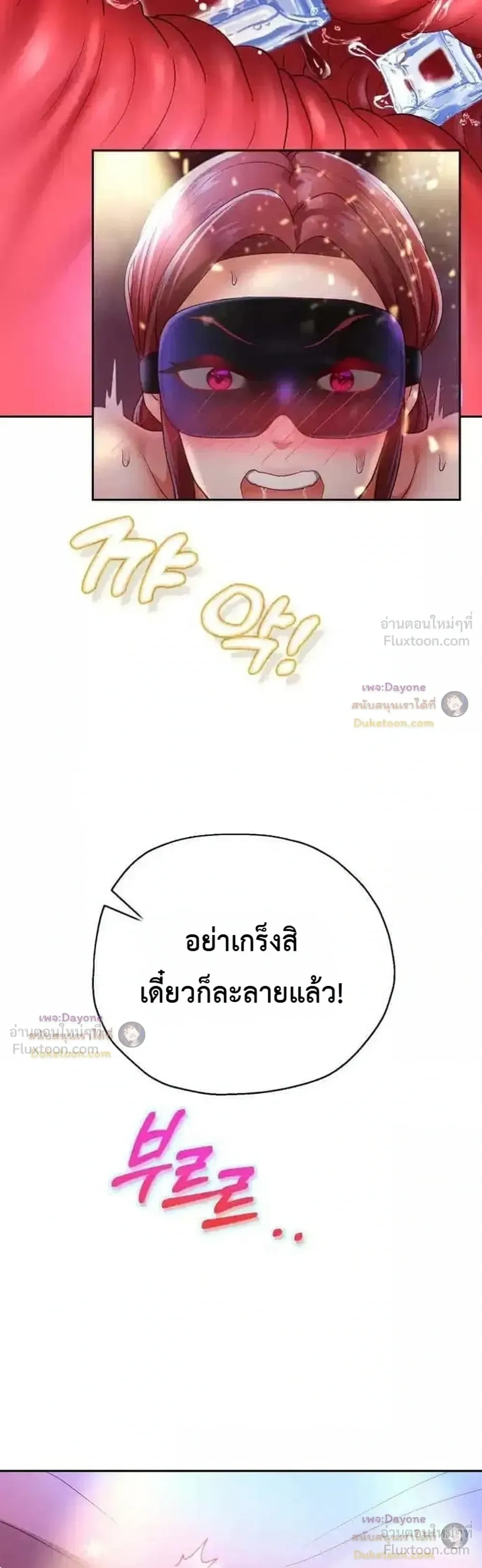 Doujin-Lc- อ่าน โดจิน มังฮวา เกาหลี ญี่ปุ่น จีน แปลไทย Reborn with a big dick! ขอเกิดใหม่ให้เจ้าโลกใหญ่ทีเถอะครับ! ตอนที่ 1 2 3 4 5 6 7 8 9 10 11 12 13 14 ฟรี ไม่มีโฆษณา อ่าน โดจิน Manhwa เกาหลี ญี่ปุ่น จีน เรามีครบ คัดมาให้เน้นๆ โดจิน 18+ รับประกันความฟินโดย  Doujin Lc