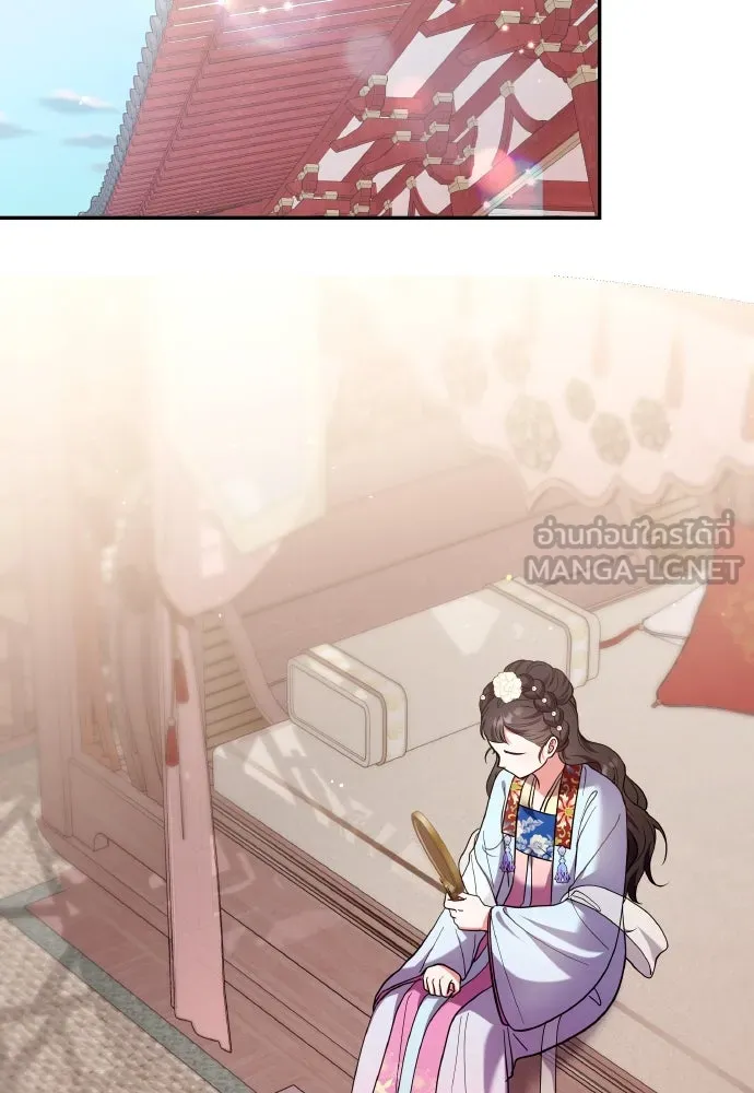 ข้าเนี่ยนะเป็นพระสนม ตอนที่ 117 ยังมีชีวิตอยู่สินะ! รูปที่ 93