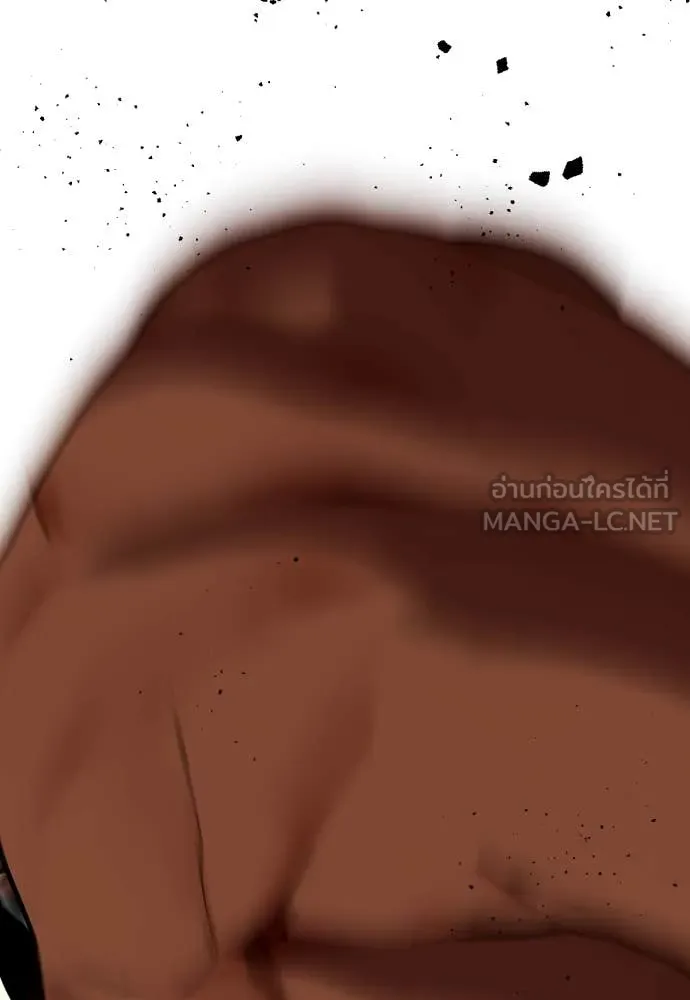 หมาหัวเน่า ตอนที่ 129 รูปที่ 190