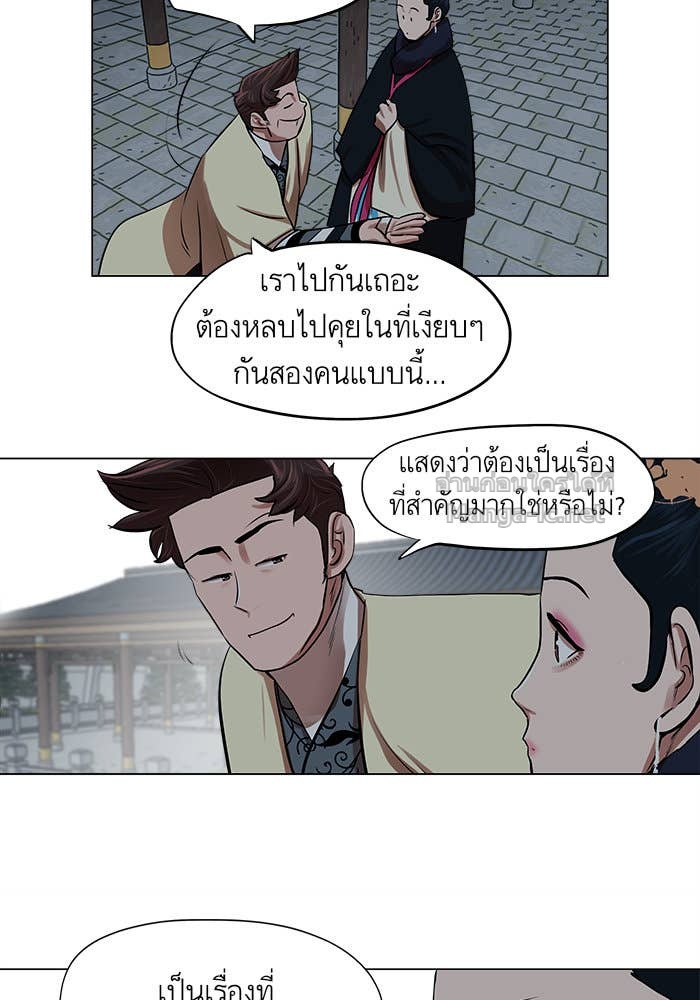 Doujin-Lc- อ่าน โดจิน มังฮวา เกาหลี ญี่ปุ่น จีน แปลไทย องครักษ์แห่งอัครสกุลจาง ตอนที่ 1 2 3 4 5 6 7 8 9 10 11 12 13 14 ฟรี ไม่มีโฆษณา อ่าน โดจิน Manhwa เกาหลี ญี่ปุ่น จีน เรามีครบ คัดมาให้เน้นๆ โดจิน 18+ รับประกันความฟินโดย Doujin Lc