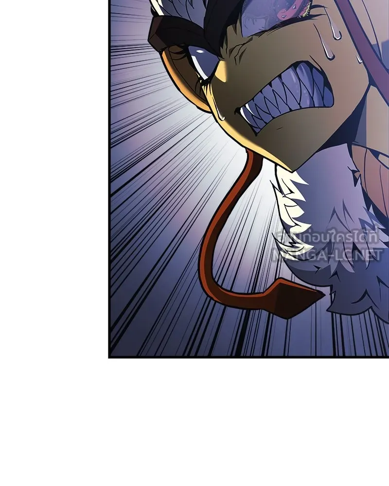 สัปดาห์นี้งดอัปตอนใหม่ ตอนที่ 17 รูปที่ 36