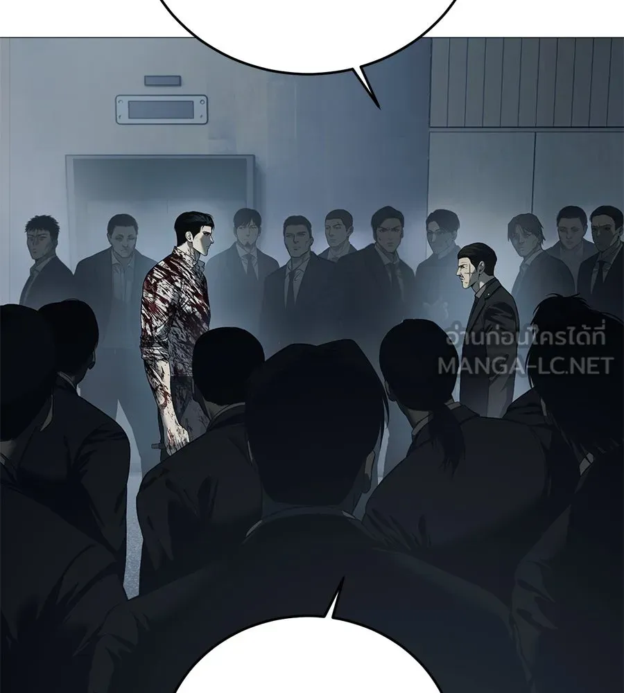 มัจจุราชชุดแดง ตอนที่ 5 รูปที่ 114