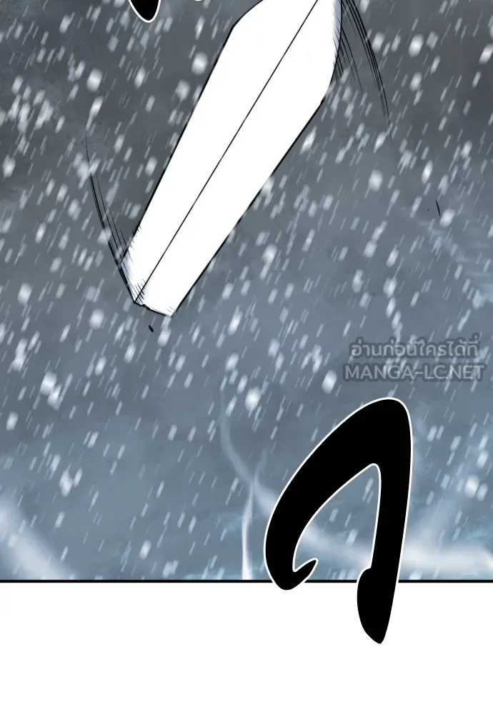 ยอดสถาปนิกผู้พิทักษ์อาณาจักร ตอนที่ 33 รูปที่ 57