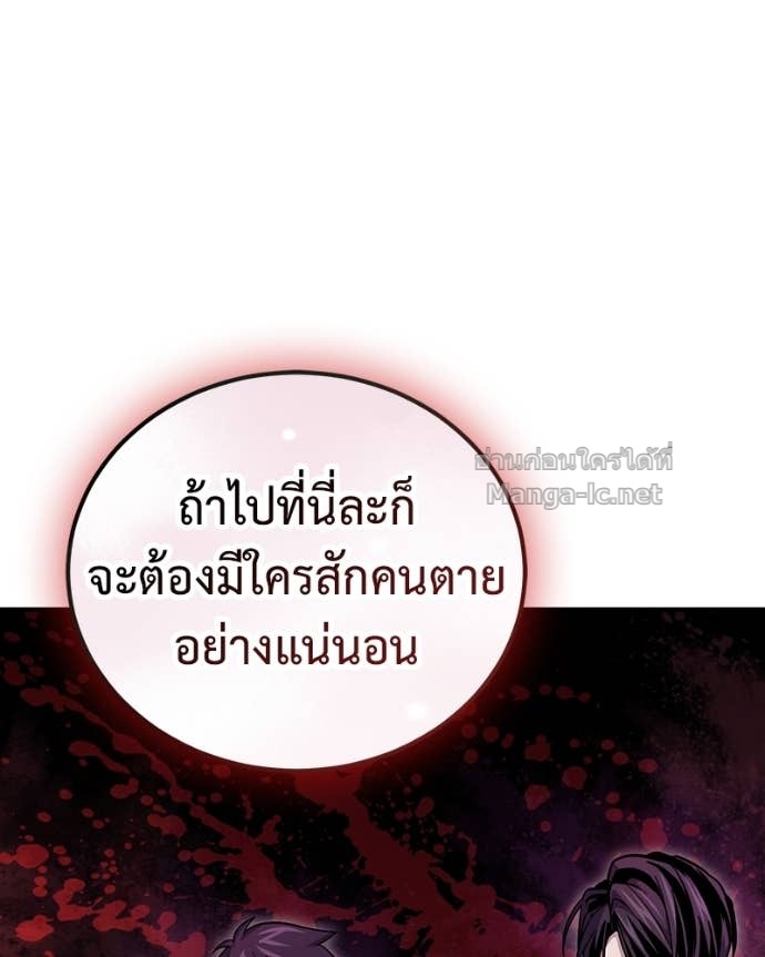 Doujin-Lc- อ่าน โดจิน มังฮวา เกาหลี ญี่ปุ่น จีน แปลไทย ฮีลเลอร์กำมะลอ ตอนที่ 1 2 3 4 5 6 7 8 9 10 11 12 13 14 ฟรี ไม่มีโฆษณา อ่าน โดจิน Manhwa เกาหลี ญี่ปุ่น จีน เรามีครบ คัดมาให้เน้นๆ โดจิน 18+ รับประกันความฟินโดย Doujin Lc