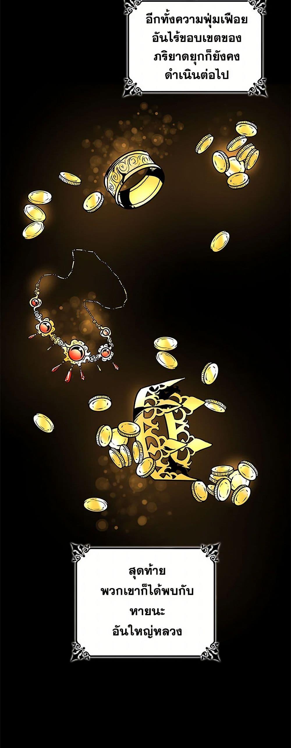 Manga-lc-com อ่านมังงะ อ่านการ์ตูน ออนไลน์ ฟรี Villains Behind the Curtains ตอนที่ 1 2 3 4 5 6 7 8 9 10 11 12 13 14 ฟรี ไม่มีโฆษณา Manga-lc - อ่าน มังงะ อ่าน การ์ตูน ออนไลน์ อ่านมังงะ ฟรี