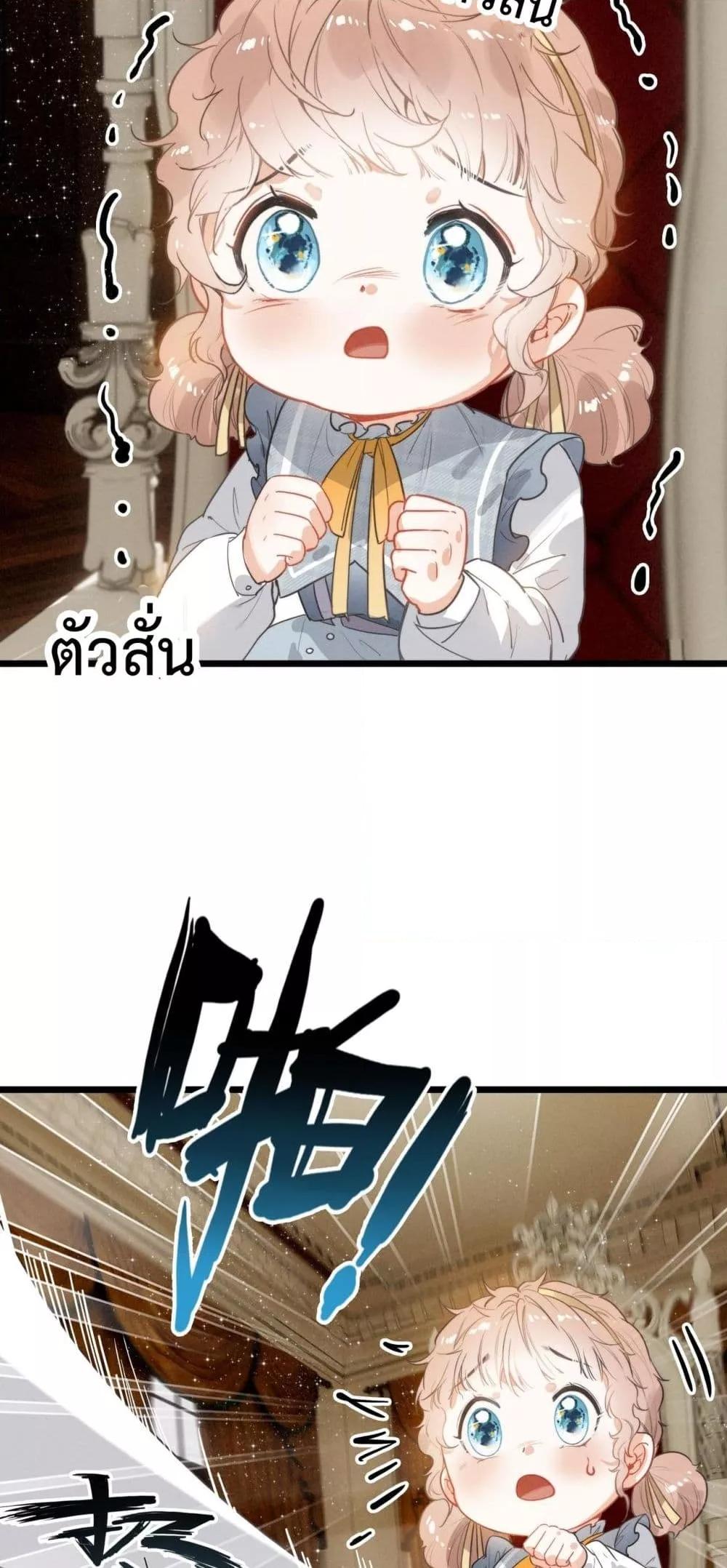 Manga-lc-com อ่านมังงะ อ่านการ์ตูน ออนไลน์ ฟรี WhenIBecamea ตอนที่ 1 2 3 4 5 6 7 8 9 10 11 12 13 14 ฟรี ไม่มีโฆษณา Manga-lc - อ่าน มังงะ อ่าน การ์ตูน ออนไลน์ อ่านมังงะ ฟรี