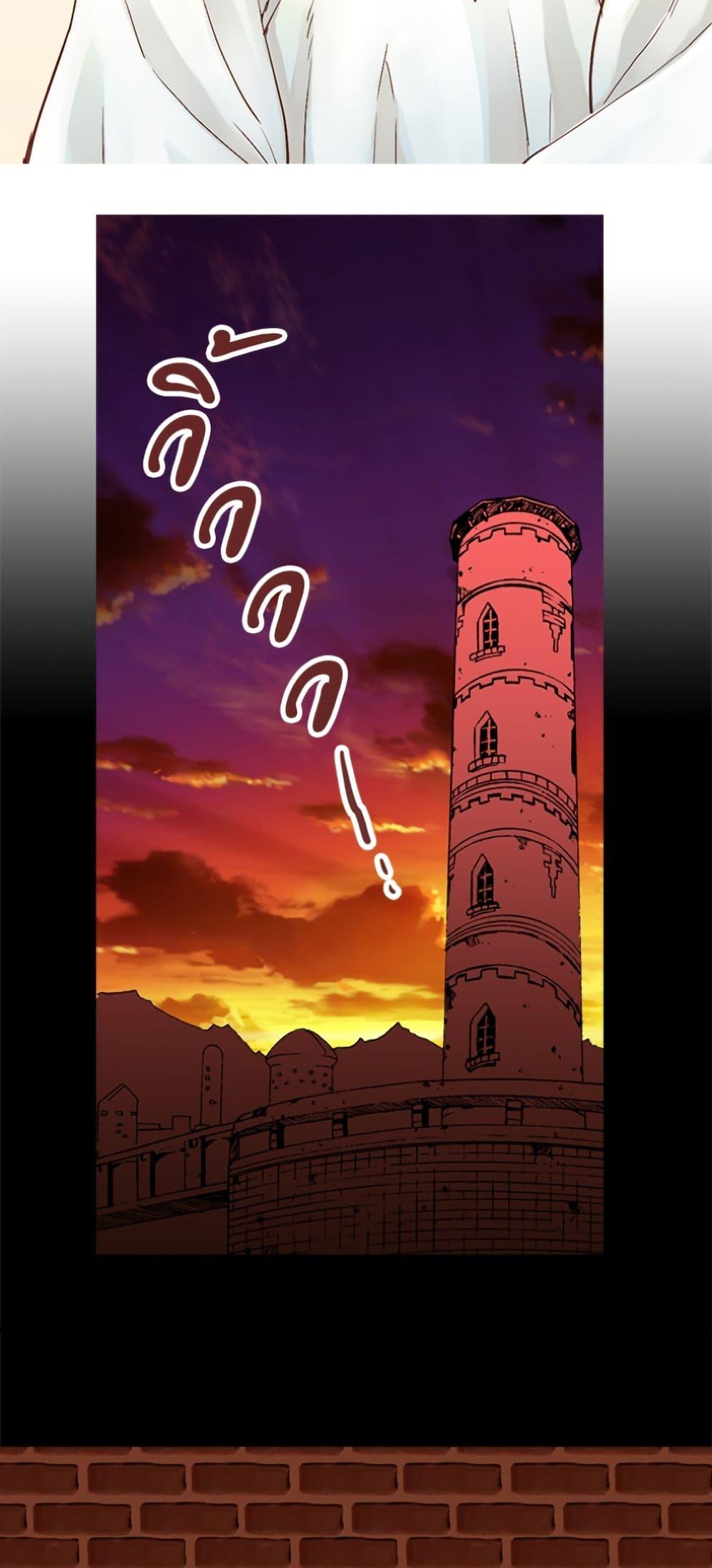 Manga-lc-com อ่านมังงะ อ่านการ์ตูน ออนไลน์ ฟรี Isekai Empress ตอนที่ 1 2 3 4 5 6 7 8 9 10 11 12 13 14 ฟรี ไม่มีโฆษณา Manga-lc - อ่าน มังงะ อ่าน การ์ตูน ออนไลน์ อ่านมังงะ ฟรี