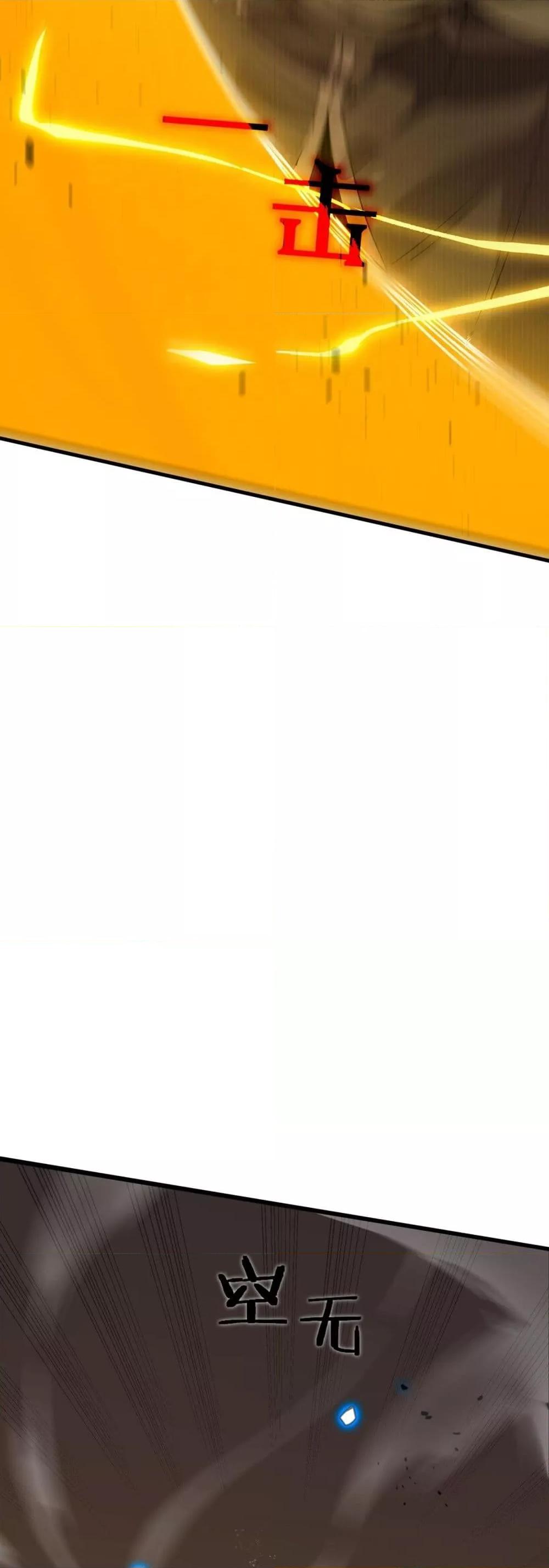 Manga-lc-com อ่านมังงะ อ่านการ์ตูน ออนไลน์ ฟรี SSSlevelSaint ตอนที่ 1 2 3 4 5 6 7 8 9 10 11 12 13 14 ฟรี ไม่มีโฆษณา Manga-lc - อ่าน มังงะ อ่าน การ์ตูน ออนไลน์ อ่านมังงะ ฟรี