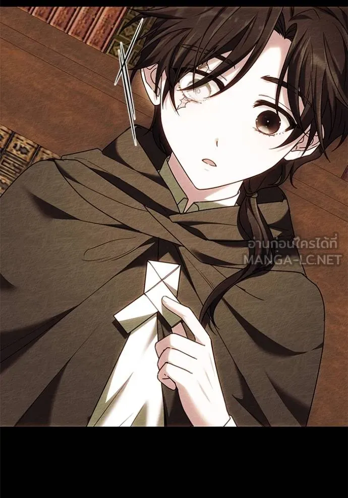 เจ้าสาวอัคนีดำ ตอนที่ 76 รูปที่ 87