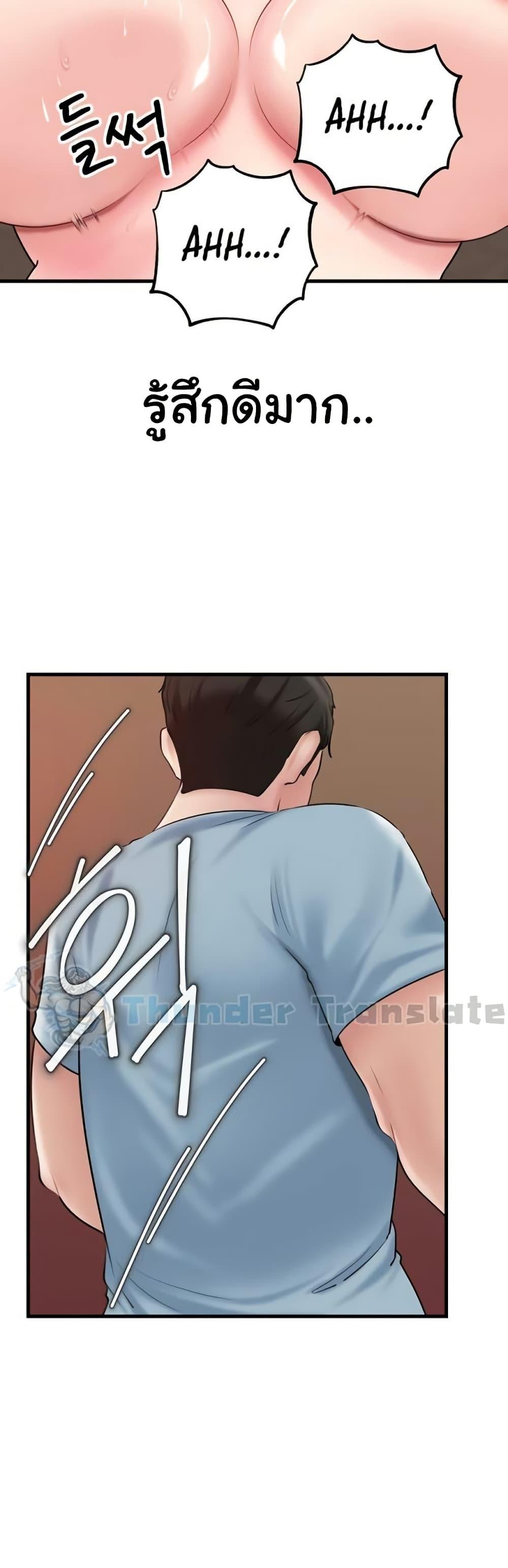 Doujin-Lc- อ่าน โดจิน มังฮวา เกาหลี ญี่ปุ่น จีน แปลไทย Not the Daughter ตอนที่ 1 2 3 4 5 6 7 8 9 10 11 12 13 14 ฟรี ไม่มีโฆษณา อ่าน โดจิน Manhwa เกาหลี ญี่ปุ่น จีน เรามีครบ คัดมาให้เน้นๆ โดจิน 18+ รับประกันความฟินโดย  Doujin Lc