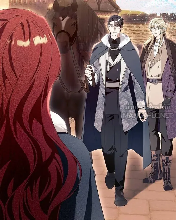 นึกว่าเป็นอิเซไค ตอนที่ 100 รูปที่ 131