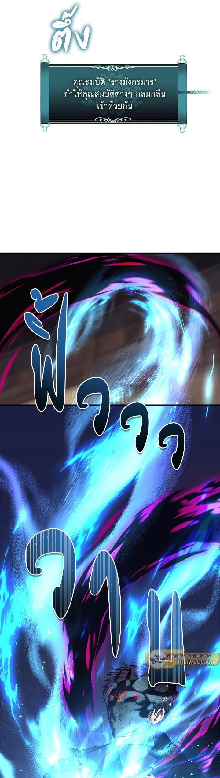 Manga-lc-com อ่านมังงะ อ่านการ์ตูน ออนไลน์ ฟรี Second Life Ranker ตอนที่ 1 2 3 4 5 6 7 8 9 10 11 12 13 14 ฟรี ไม่มีโฆษณา Manga-lc - อ่าน มังงะ อ่าน การ์ตูน ออนไลน์ อ่านมังงะ ฟรี