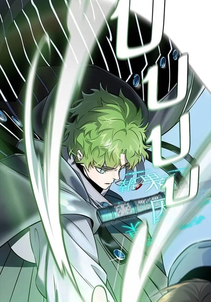 ทาวเวอร์ออฟก๊อด หอคอ ตอนที่ 635 รูปที่ 143