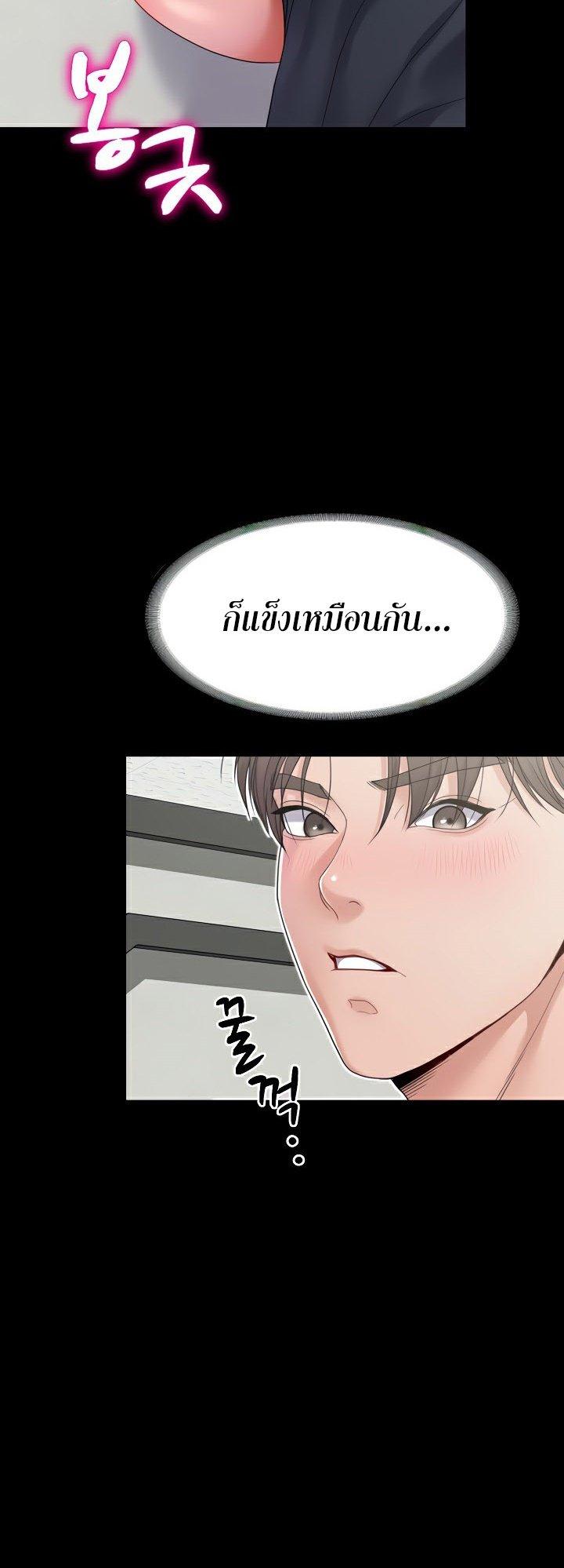 Doujin-Lc- อ่าน โดจิน มังฮวา เกาหลี ญี่ปุ่น จีน แปลไทย Amazing Reincarnation ตอนที่ 1 2 3 4 5 6 7 8 9 10 11 12 13 14 ฟรี ไม่มีโฆษณา อ่าน โดจิน Manhwa เกาหลี ญี่ปุ่น จีน เรามีครบ คัดมาให้เน้นๆ โดจิน 18+ รับประกันความฟินโดย  Doujin Lc