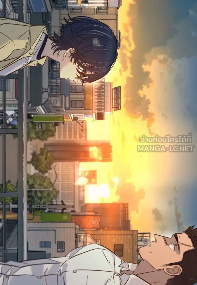 พริบตาเปลี่ยนโลก ตอนที่ 26 รูปที่ 147