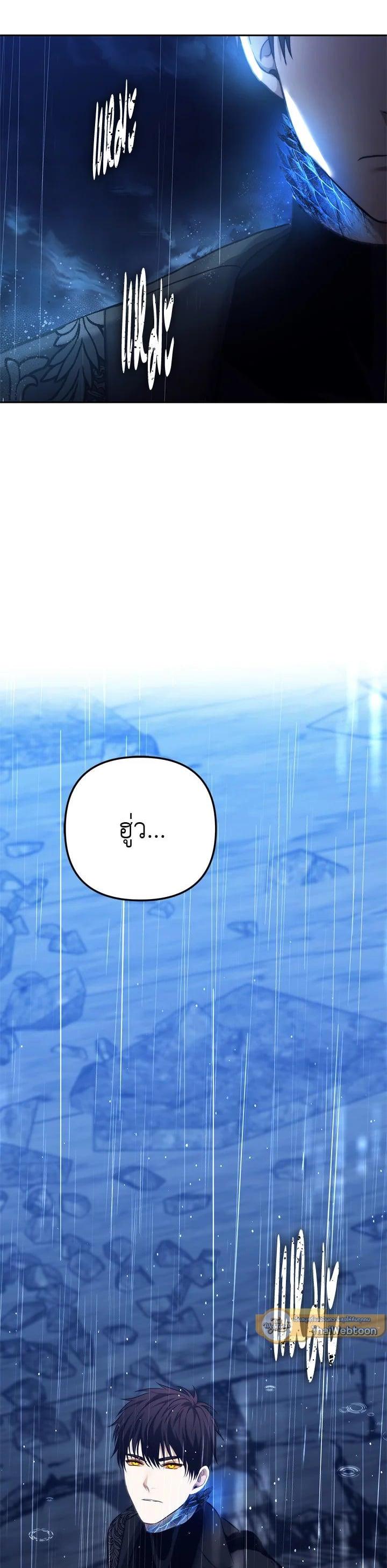 Manga-lc-com อ่านมังงะ อ่านการ์ตูน ออนไลน์ ฟรี Second Life Ranker ตอนที่ 1 2 3 4 5 6 7 8 9 10 11 12 13 14 ฟรี ไม่มีโฆษณา Manga-lc - อ่าน มังงะ อ่าน การ์ตูน ออนไลน์ อ่านมังงะ ฟรี