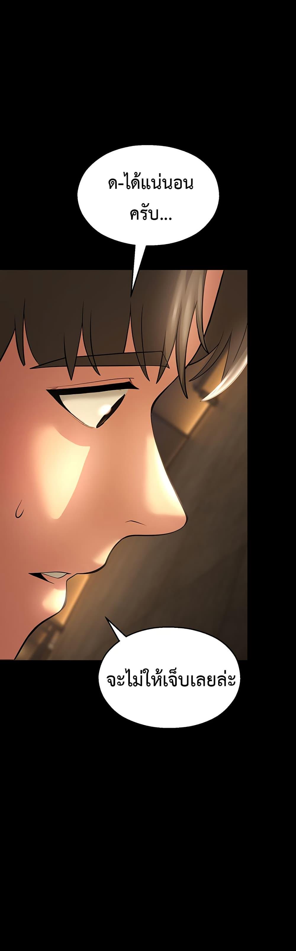 Doujin-Lc- อ่าน โดจิน มังฮวา เกาหลี ญี่ปุ่น จีน แปลไทย CCTV ตอนที่ 1 2 3 4 5 6 7 8 9 10 11 12 13 14 ฟรี ไม่มีโฆษณา อ่าน โดจิน Manhwa เกาหลี ญี่ปุ่น จีน เรามีครบ คัดมาให้เน้นๆ โดจิน 18+ รับประกันความฟินโดย  Doujin Lc