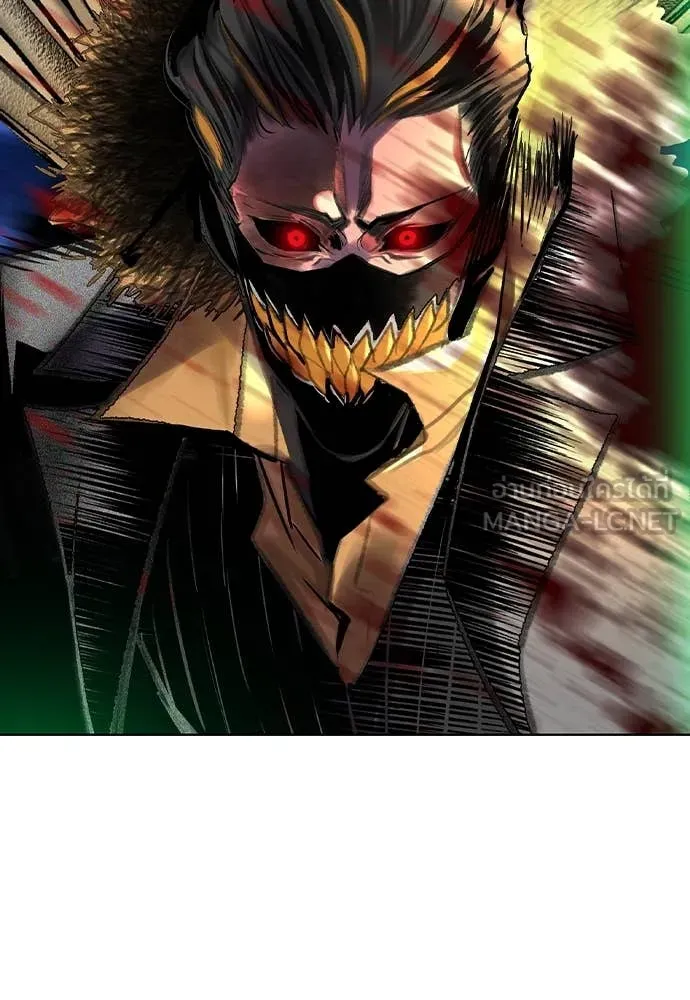 Jungle Juice ตอนที่ 159 รูปที่ 171